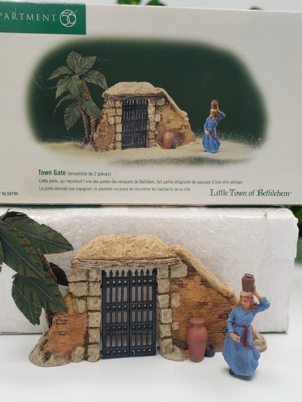 Department 56 Little Town of Bethlehem Town Gate Holy Land with Box